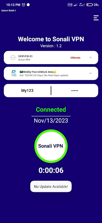 Sonali VPN Super fast экрана 1