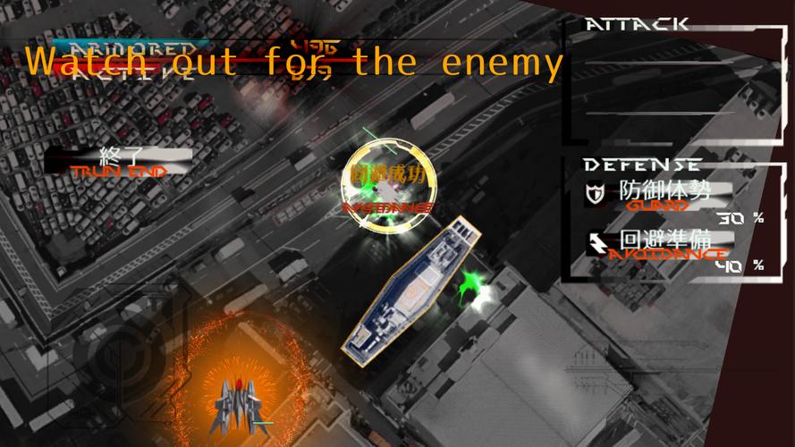 JUSTICE LEGION 스크린 샷 3
