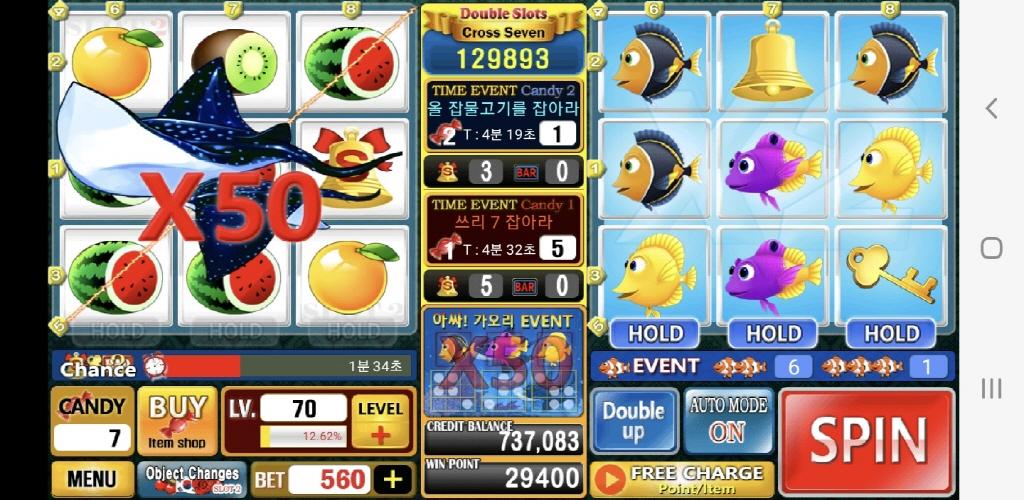 Double Slot Casino屏幕截圖2