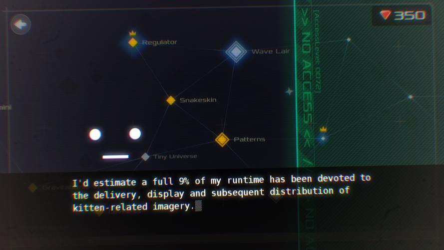 DATA WING应用截图第2张