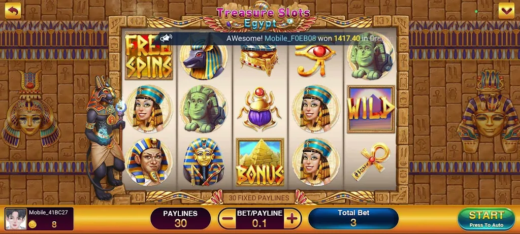 Masaya Game pro screenshot 4