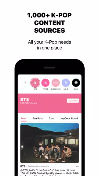 theQoos: K-Pop News, Friends, Music & Community屏幕截圖4
