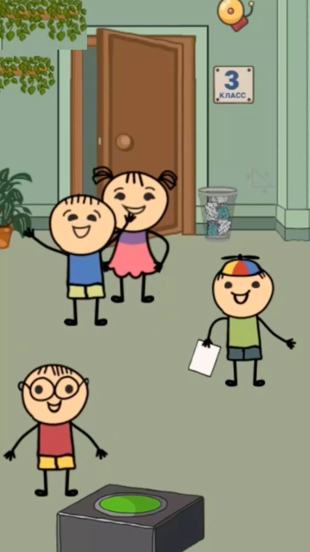 Teacher: School Simulator屏幕截圖1