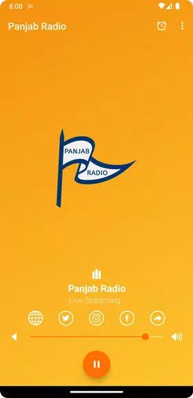 PANJAB RADIO屏幕截圖1