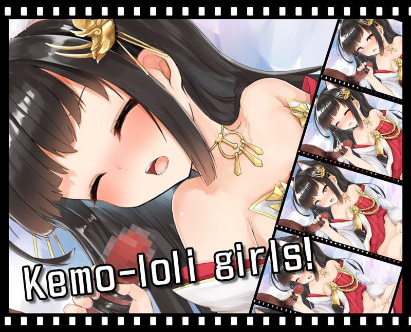 Ecchi with Kemonomimi Girls Captura de pantalla 1