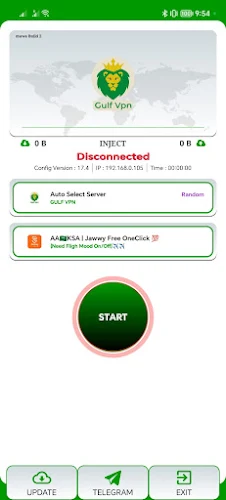 Screenshot GULF VPN 1