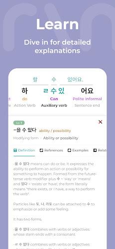 Mirinae - Learn Korean with AI screenshot 4