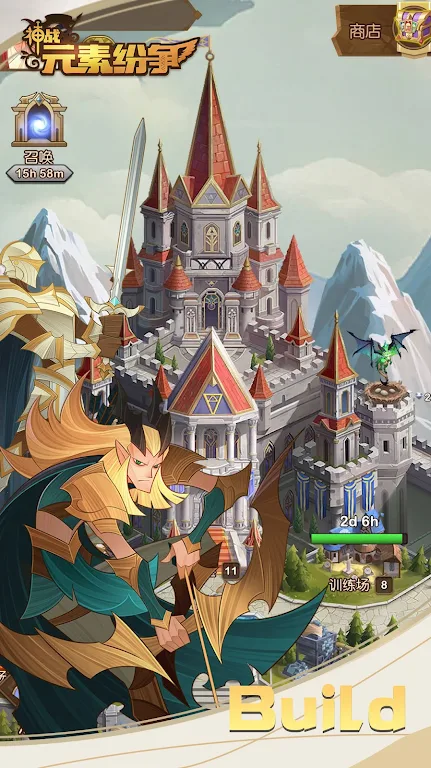 Element Puzzles: Divine War屏幕截圖1