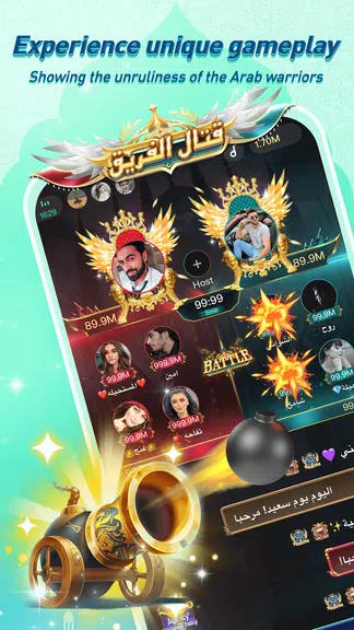 Hawa - Group Voice Chat Rooms zrzut ekranu 3