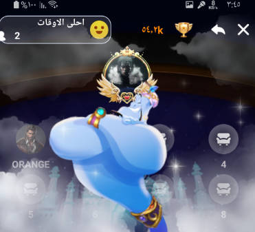 لايت تالك - دردشة صوتية Screenshot 1