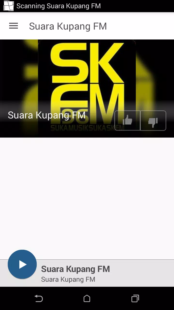 Suara Kupang FM স্ক্রিনশট 1