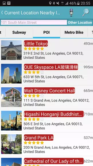 Nearby Places - Everything屏幕截圖2