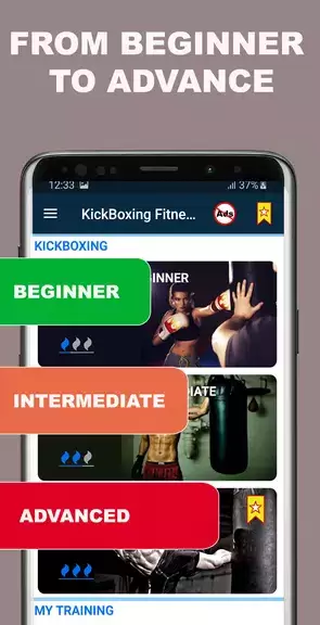 Kickboxing fitness Trainer экрана 3