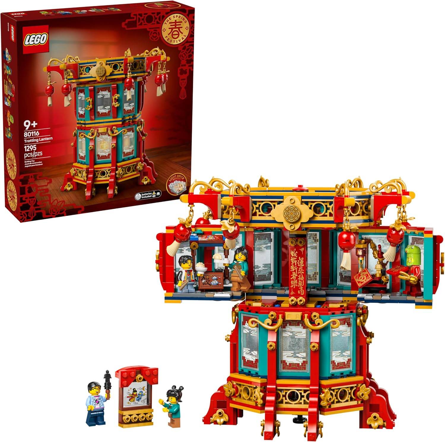 Lunar Lantern Trotting: LEGO Unveils 2025 Celebration