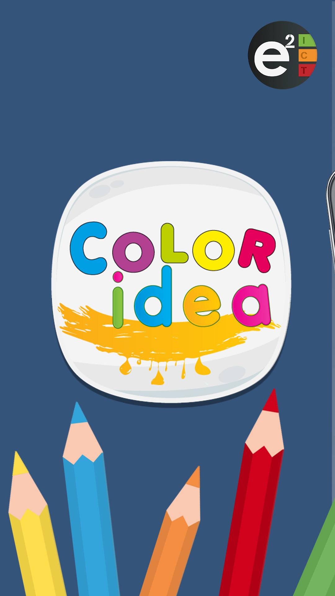 Color Idea স্ক্রিনশট 1