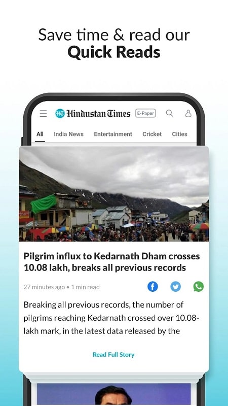 ภาพหน้าจอ Hindustan Times 1
