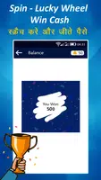 Spin To Win Real Money - Earn Free Cash Screenshot 3
