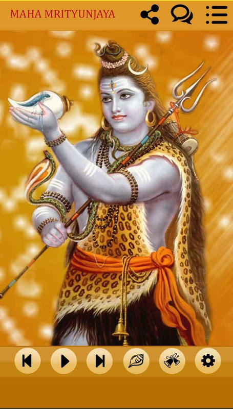 Maha Mrityunjaya Mantra Audio应用截图第3张
