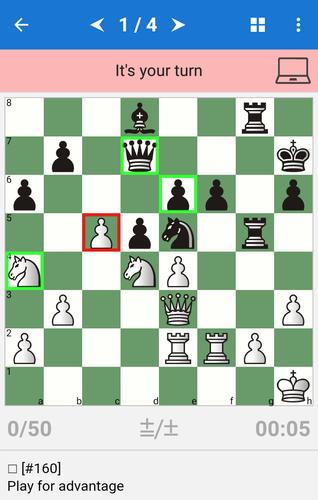 ภาพหน้าจอ Alekhine 1