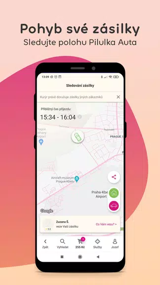 Pilulka lékárna屏幕截圖3