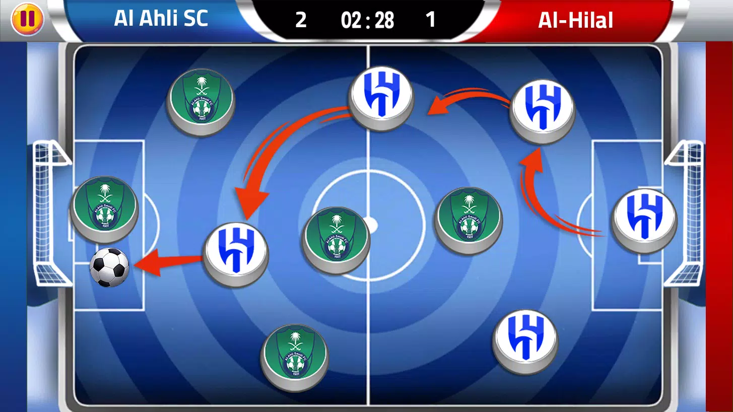 لعبة الدوري السعودي Screenshot 2