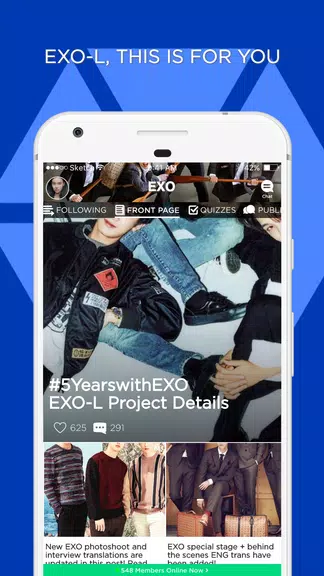 EXO-L Amino for EXO Fans应用截图第1张