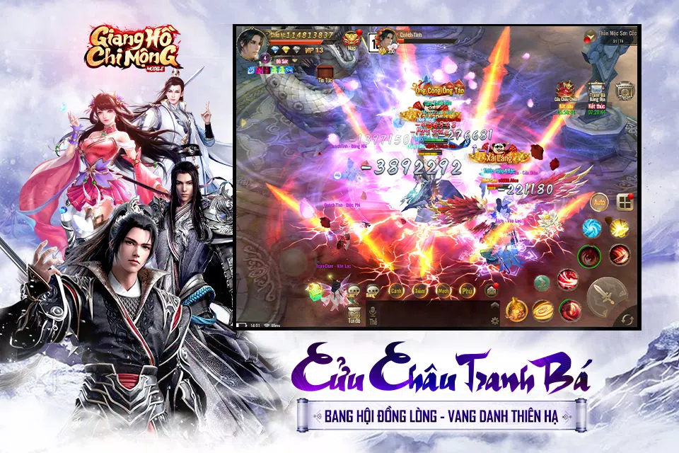 Giang Hồ Chi Mộng - Kiếm Vương屏幕截圖3