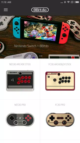 8BitDo屏幕截圖1