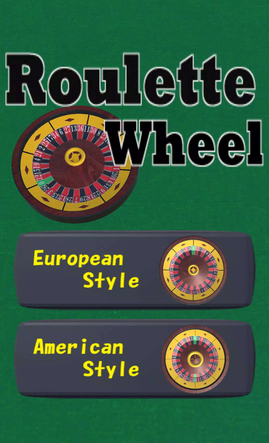 Roulette Wheel ekran görüntüsü 1