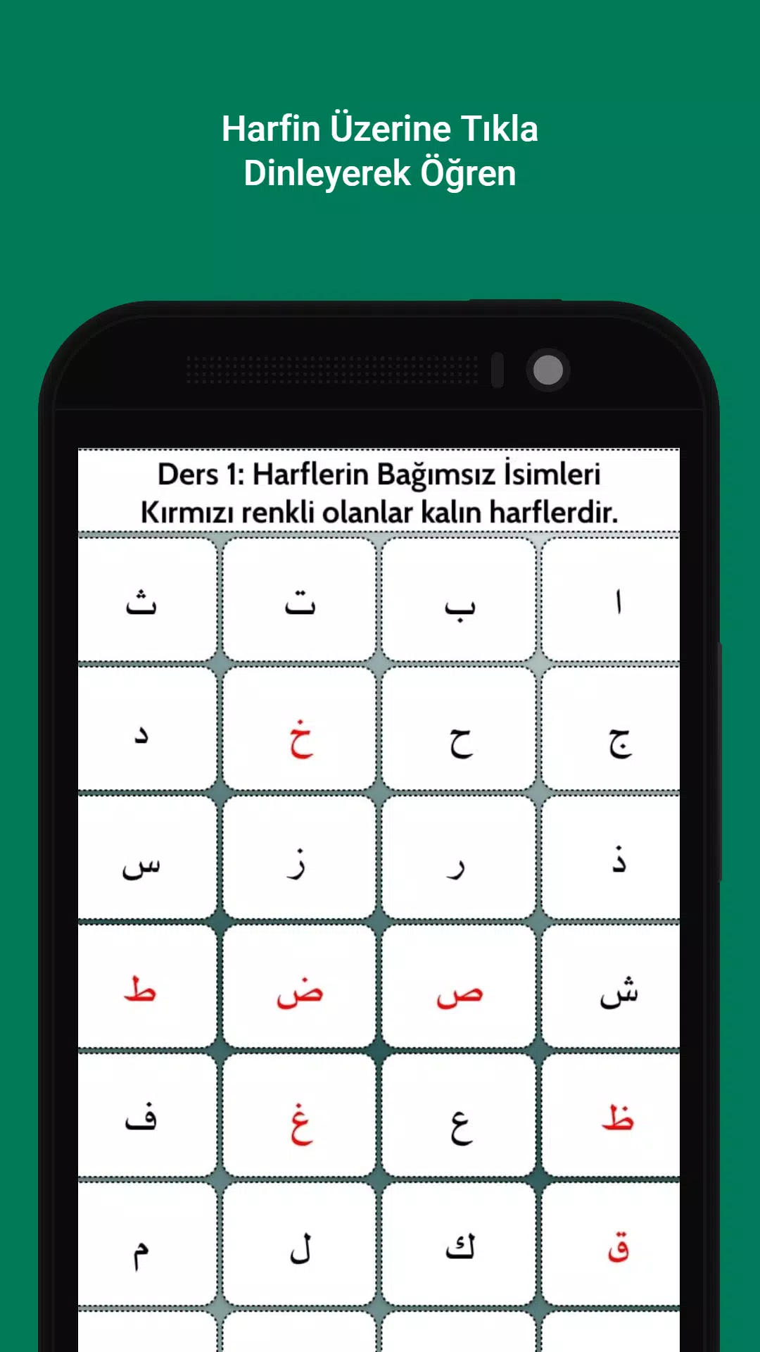 i am learning quran captura de pantalla 2