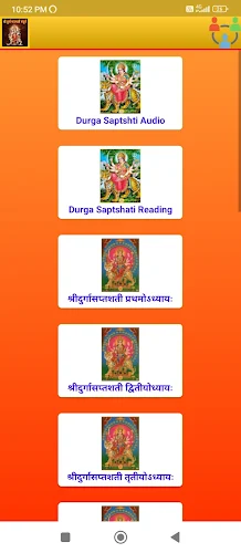 Screenshot Durga Saptashati Audio 2