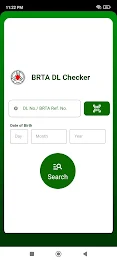 BRTA DL Checker ảnh chụp màn hình 1