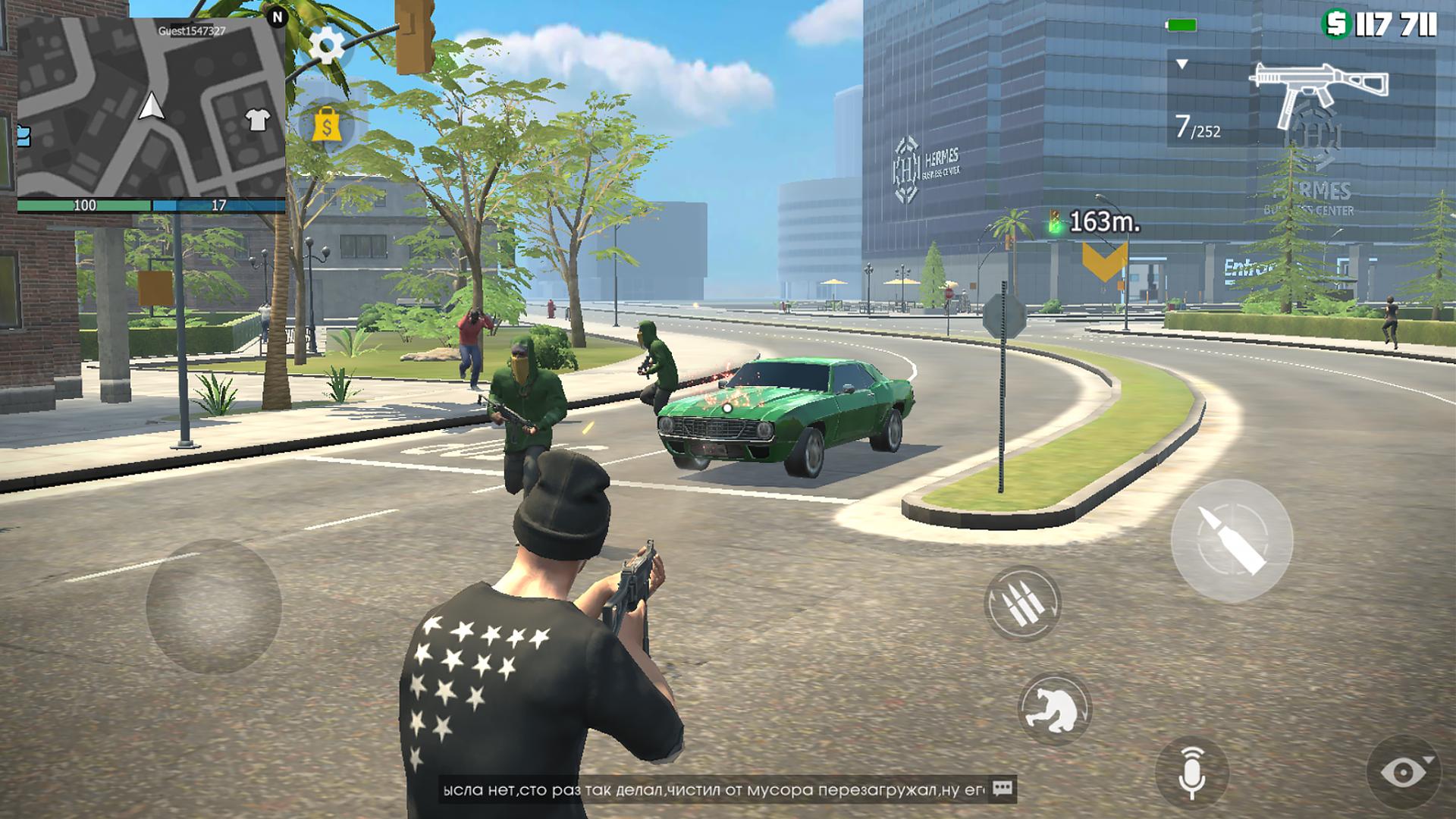 Grand Criminal captura de pantalla 1