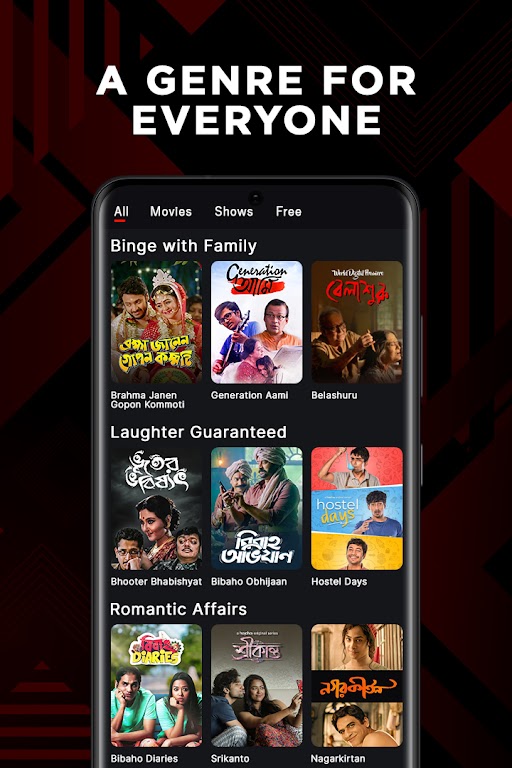 hoichoi - Movies & Web Series屏幕截圖4