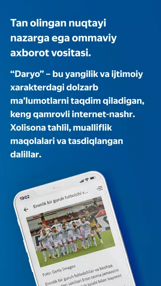 ภาพหน้าจอ Daryo — O‘zbekiston xabarlari 4