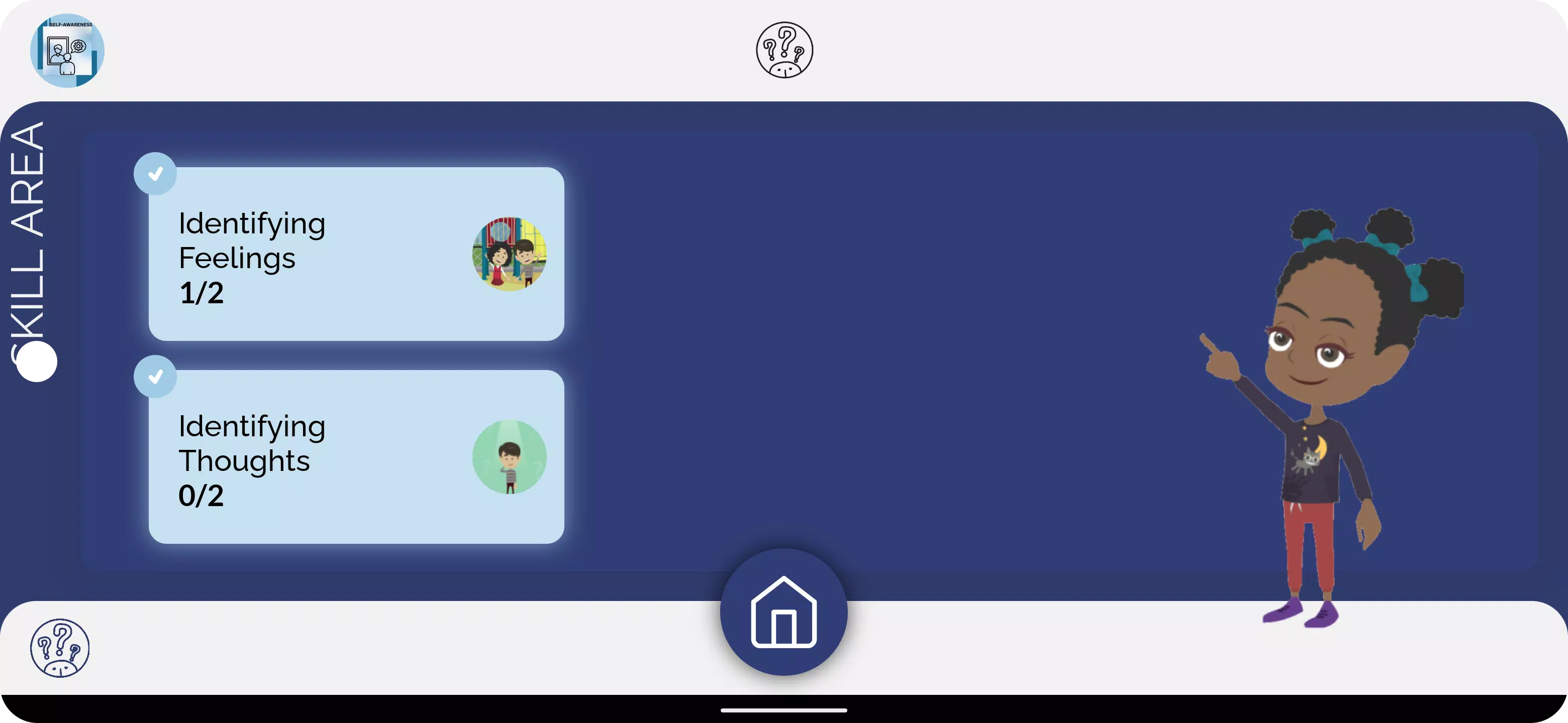 Bx App screenshot 4