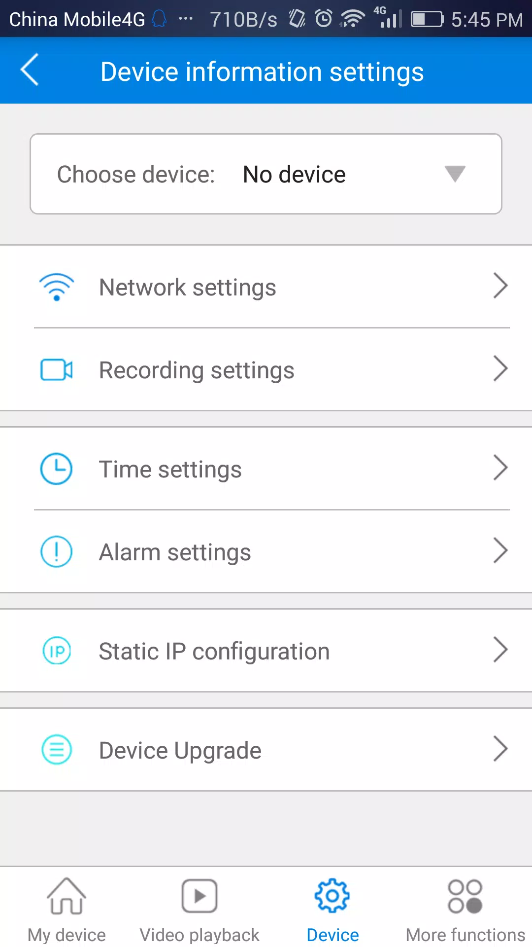 V380 Screenshot 3