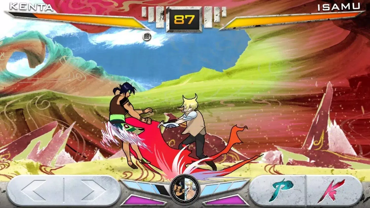 KONSUI FIGHTER Demo screenshot 4