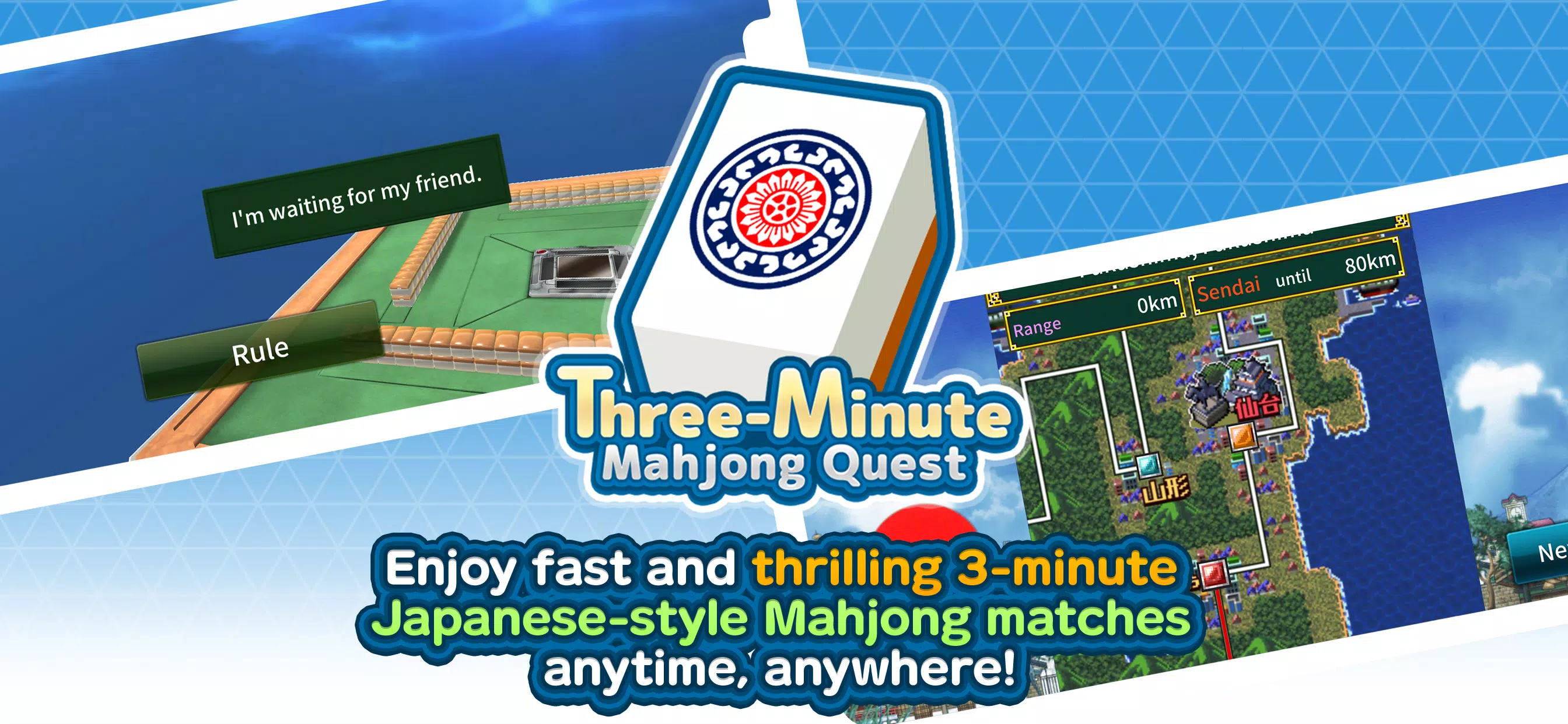 Three-Minute Mahjong Quest Screenshot 1