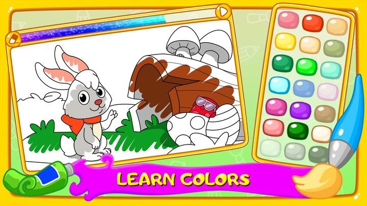 Coloring book! Game for kids 2 স্ক্রিনশট 4