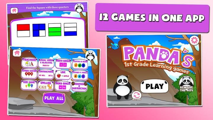 Panda 1st-Grade Learning Games स्क्रीनशॉट 1