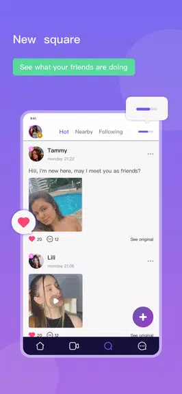 WOMO-Meet Funny Friends screenshot 3