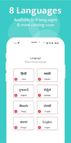 Kutumb App - Community App应用截图第2张