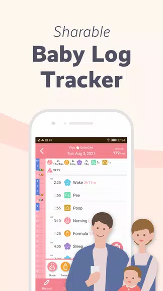 PiyoLog: Newborn Baby Tracker 스크린 샷 1