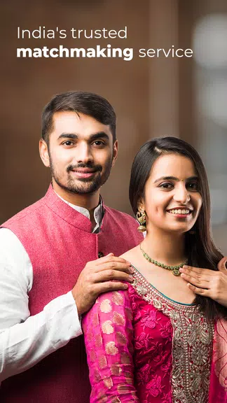 Gujarati Matrimony by Shaadi屏幕截圖1