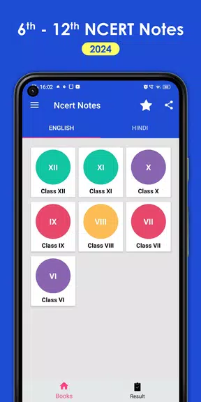 Class 12 to 6 Notes ảnh chụp màn hình 2