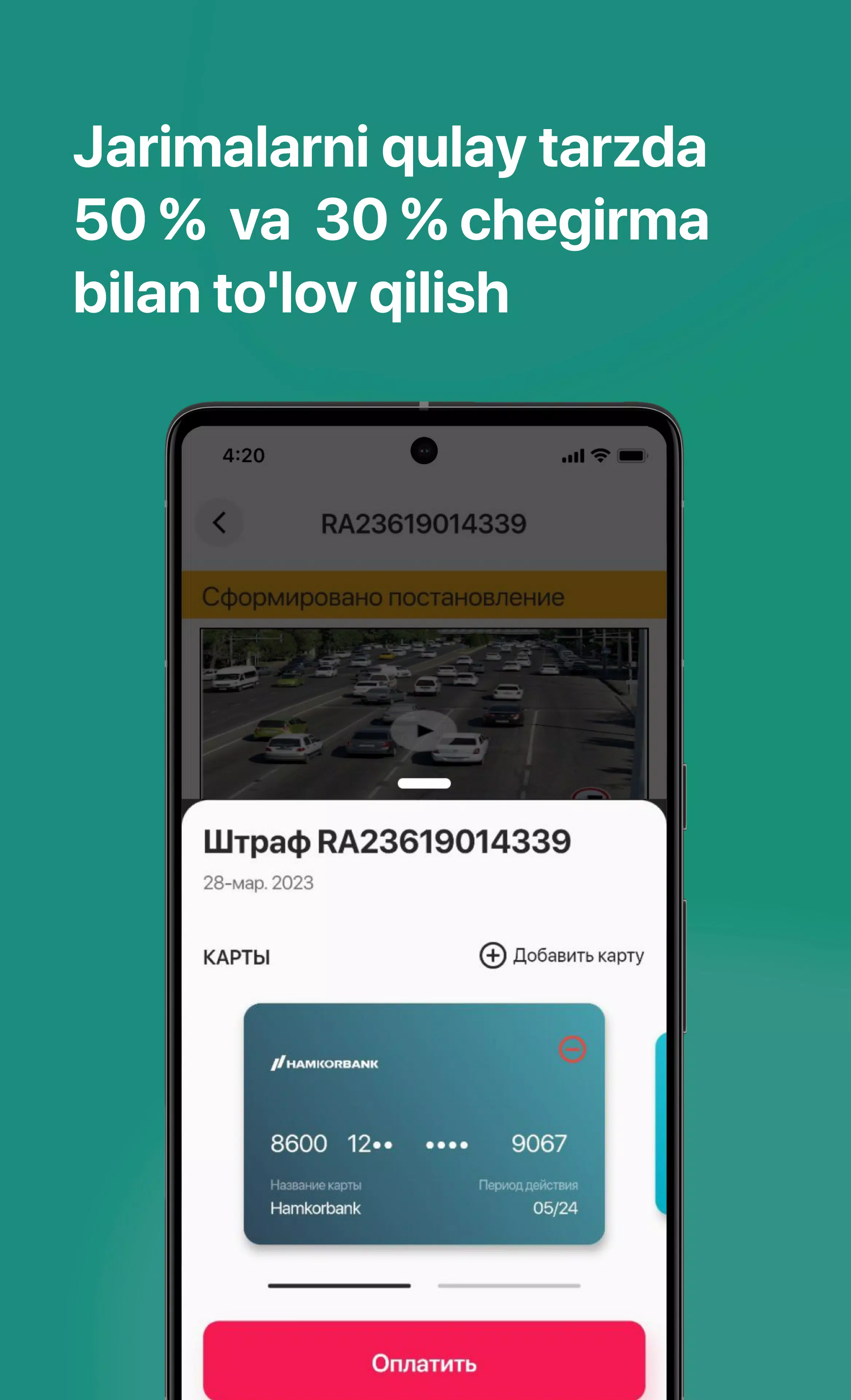 Road24 Jarimalar Tekshirish ảnh chụp màn hình 3