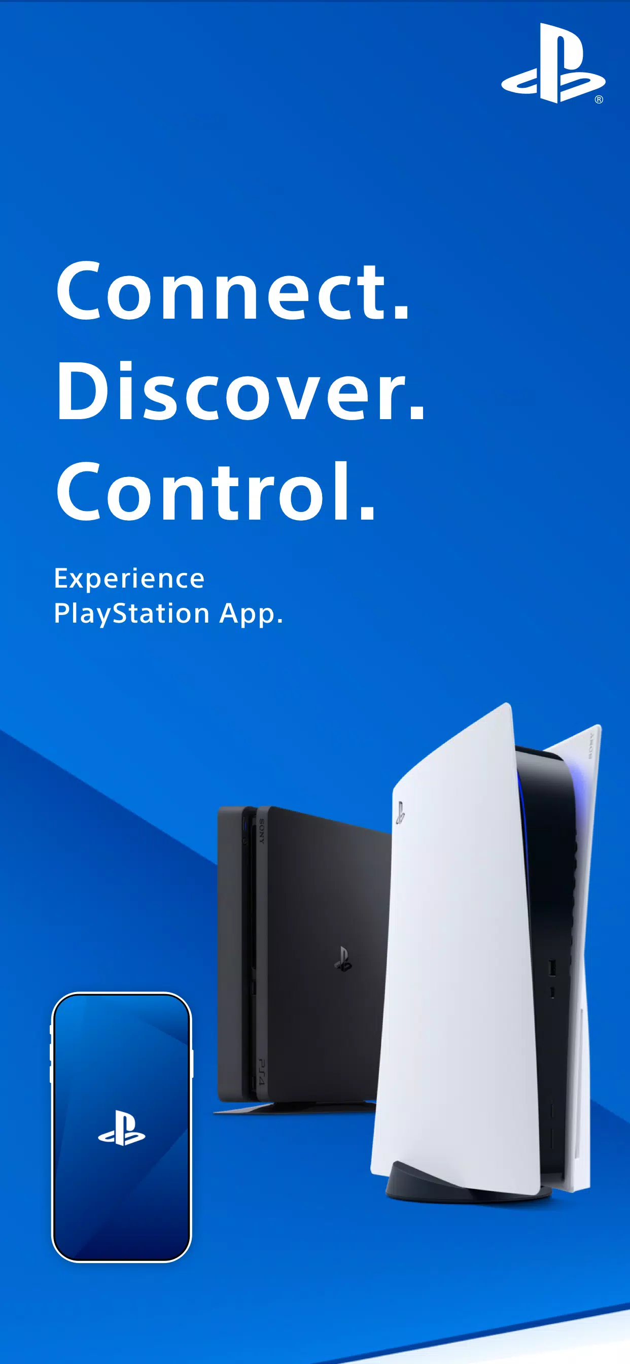 PlayStation App屏幕截圖1