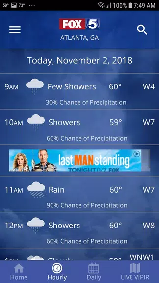 FOX 5 Storm Team Weather Radar स्क्रीनशॉट 4