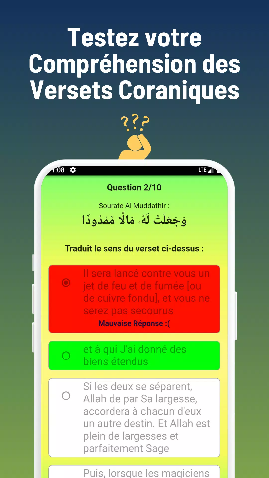 Quran Quizz & Revise Capture d’écran4